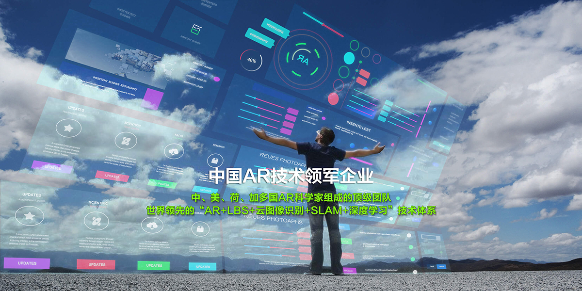 太原瑞公君权商贸有限公司